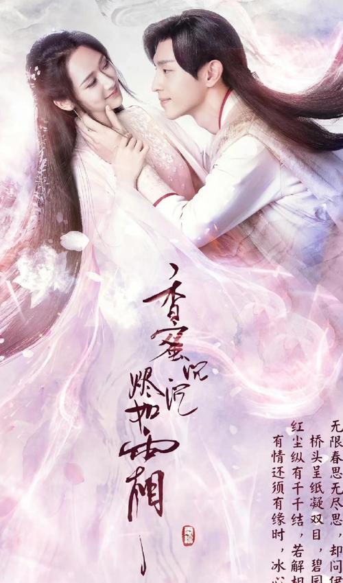 一边摸下边一边亲上面的相关介绍