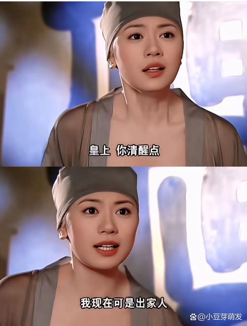 精油按摩日式的相关介绍