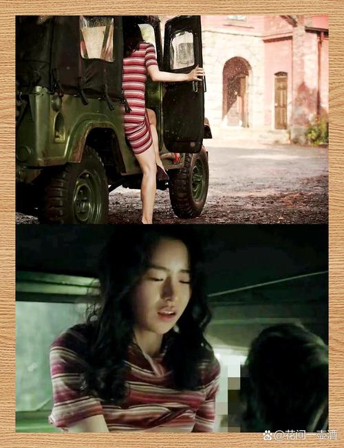 亚洲综合少妇15p的相关介绍