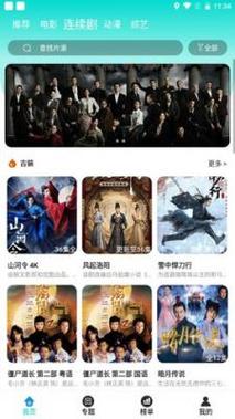 一边搞一边摸的相关介绍