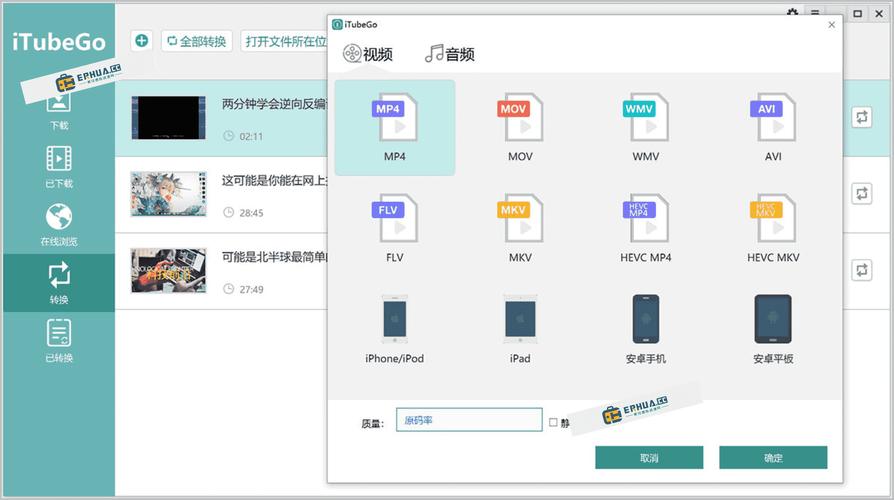 7d影院加盟的相关介绍