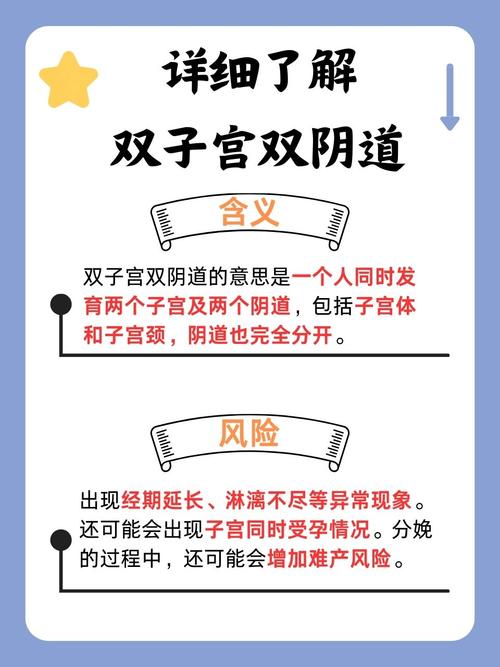 18禁止免费观看试看一分钟的相关介绍