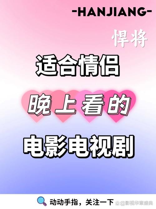 操白丝袜美腿的相关介绍