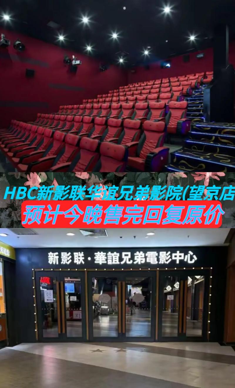 操她老师骚的相关介绍