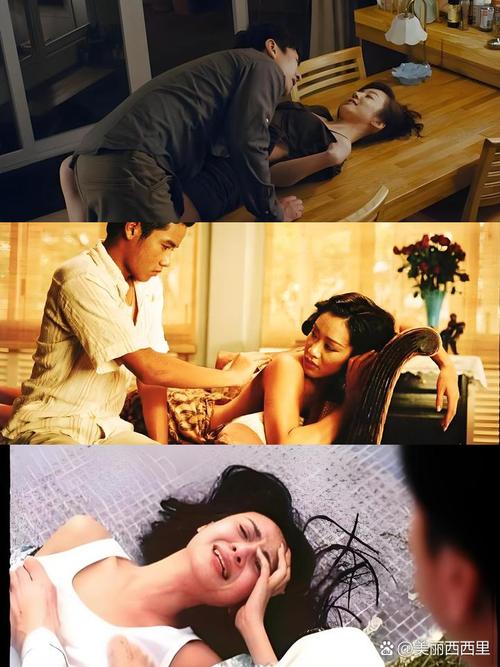 官场强上人妻少妇小说的相关介绍
