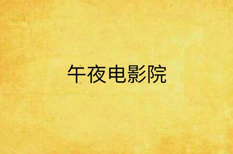 18禁大尺度美女私房写真的相关介绍