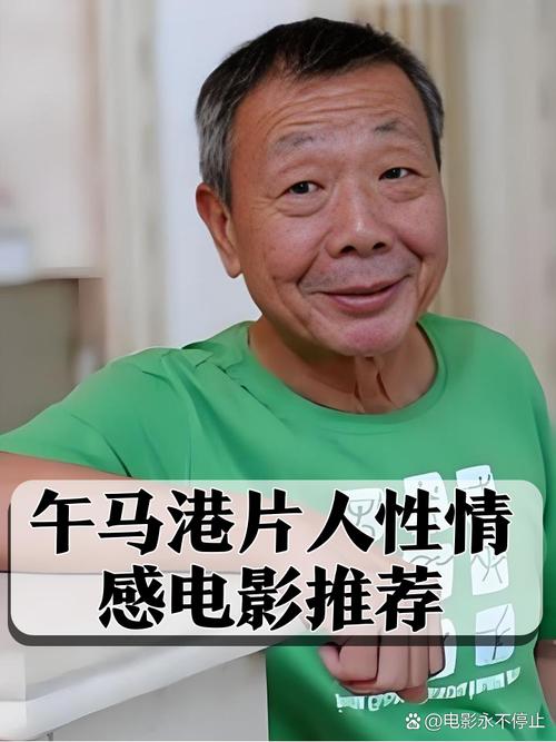 91啪啪人妻的相关介绍