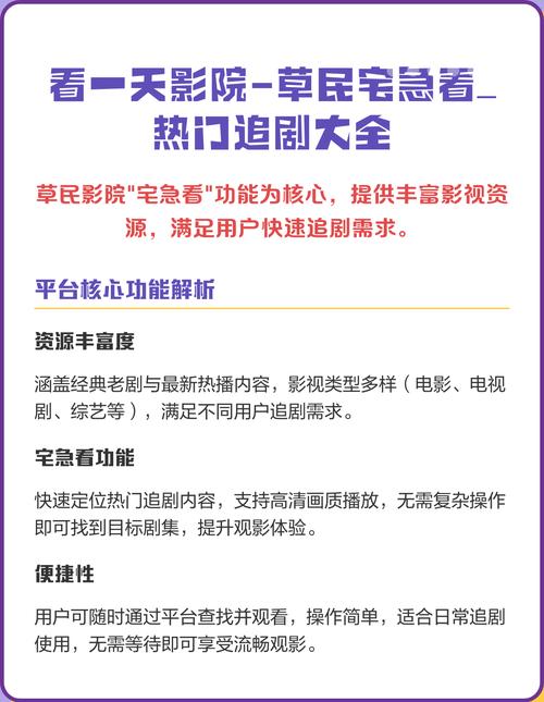 亚洲熟妇50av的相关介绍
