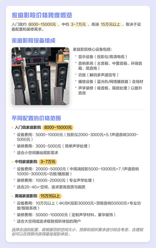 18禁黄网站免费观看的相关介绍