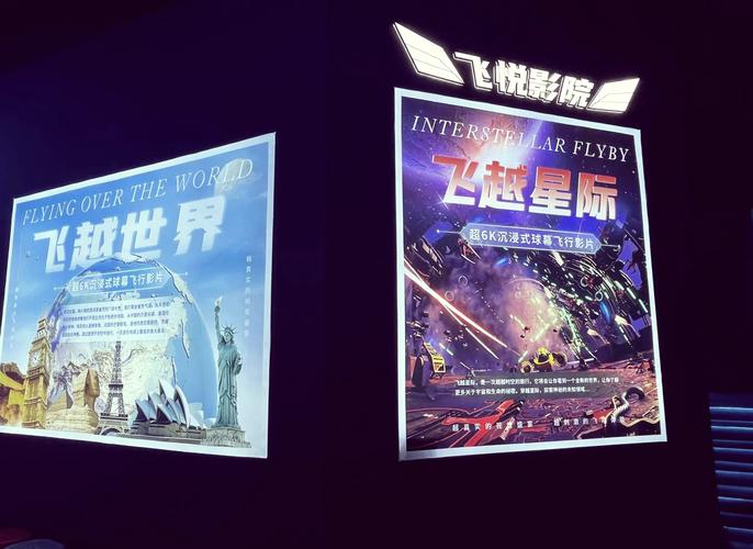 爱爱小说邻居的相关介绍