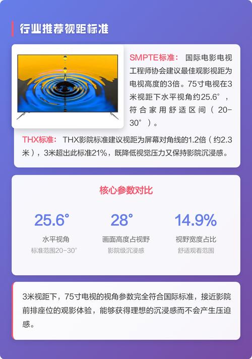 男女调教文高h的相关介绍