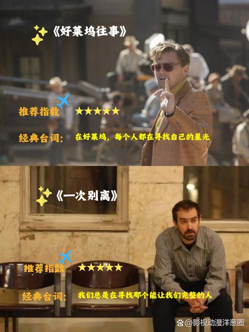 成人免费熟妇av的相关介绍