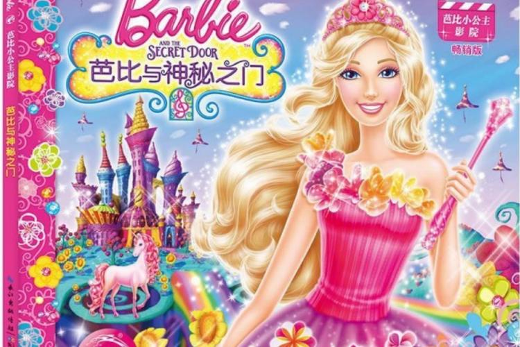国产精品诱惑p的相关介绍