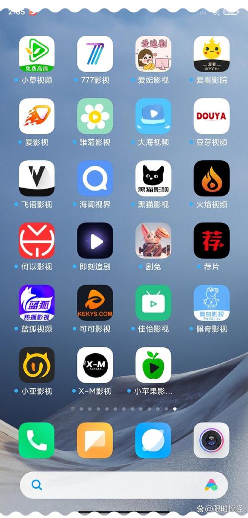 亚洲精品久久久久av的相关介绍