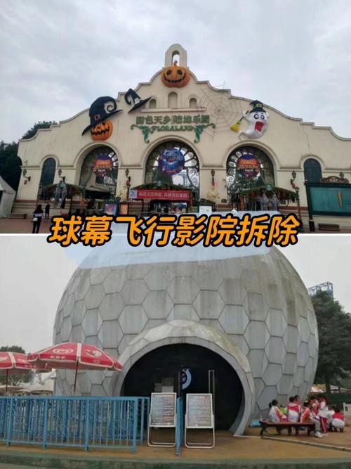 在线亚洲天堂男人的相关介绍