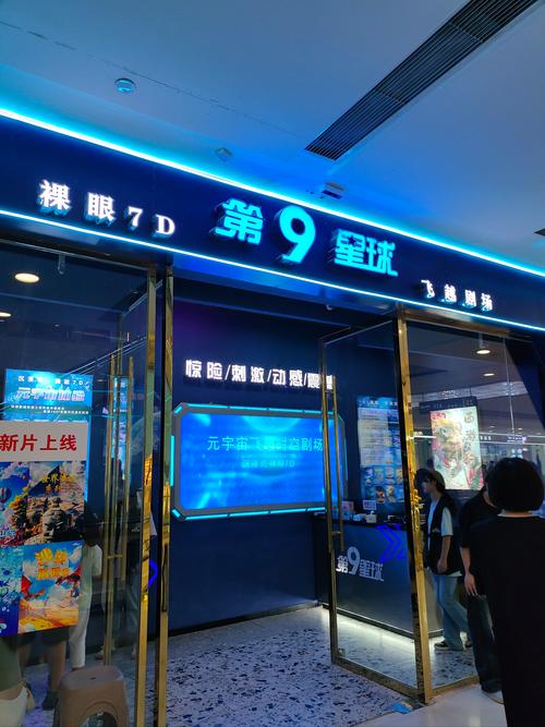 人妻宾馆在线视频的相关介绍