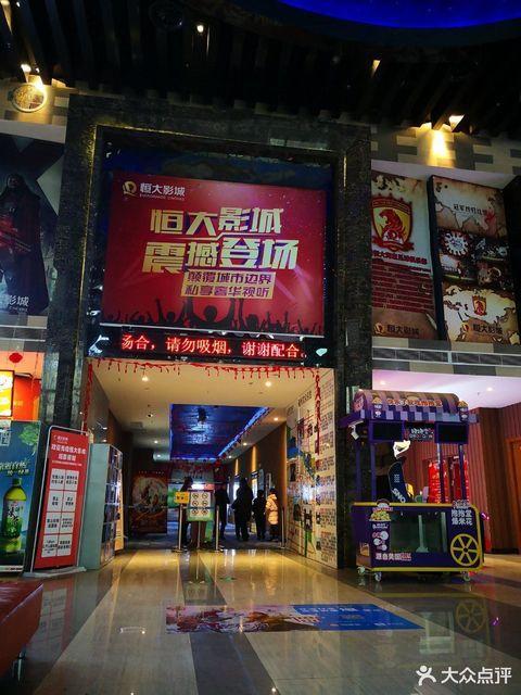 yy4080影视觉影院青苹的相关介绍