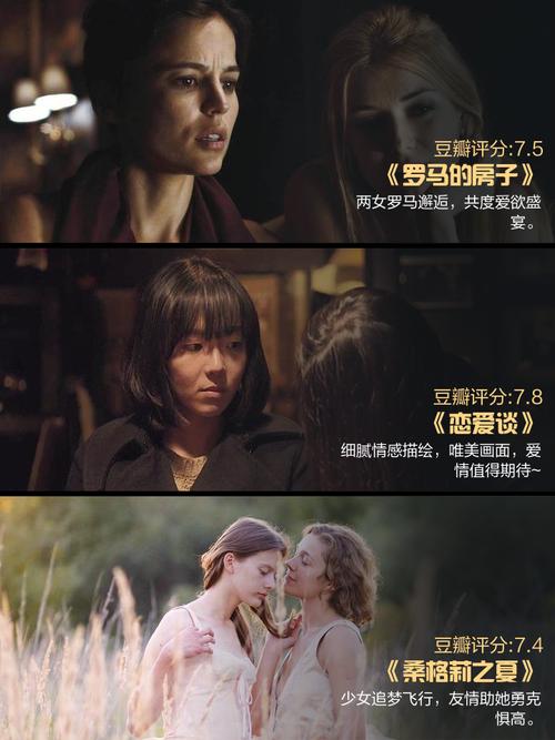 国产欧美一区二区久久久的相关介绍