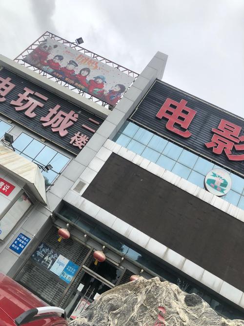 老湿影院视频十八以上可以看 - 成人专属影视内容解锁指南 | 长尾关键词：老湿影院成人专区、十八禁影片在线观看、高能预警影视资源