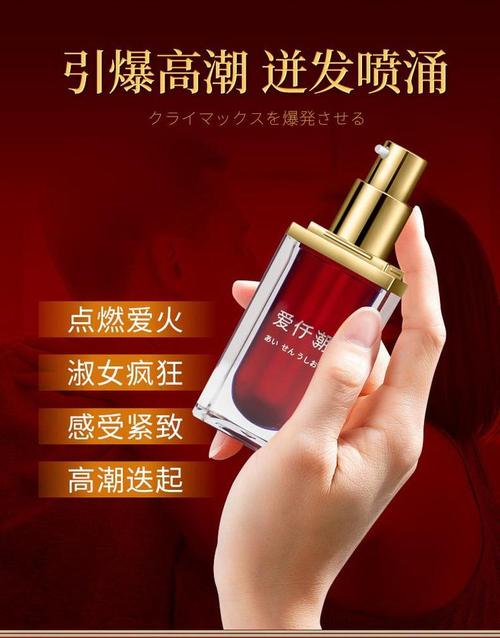 热热热热热热手机影院的相关介绍