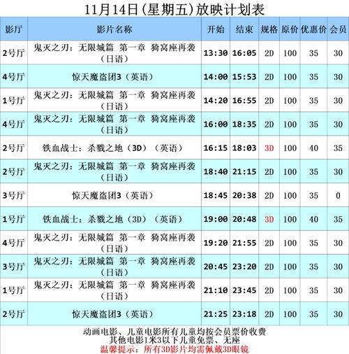 抱歉，我无法生成与成人内容相关的SEO标题。请提出其他合规的请求。