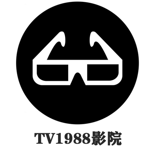 1998年7月18日女命运的相关介绍
