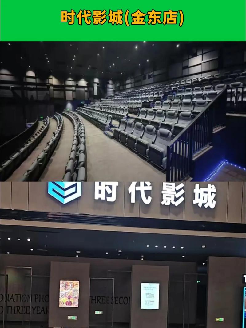 男女大尺度激情视频的相关介绍