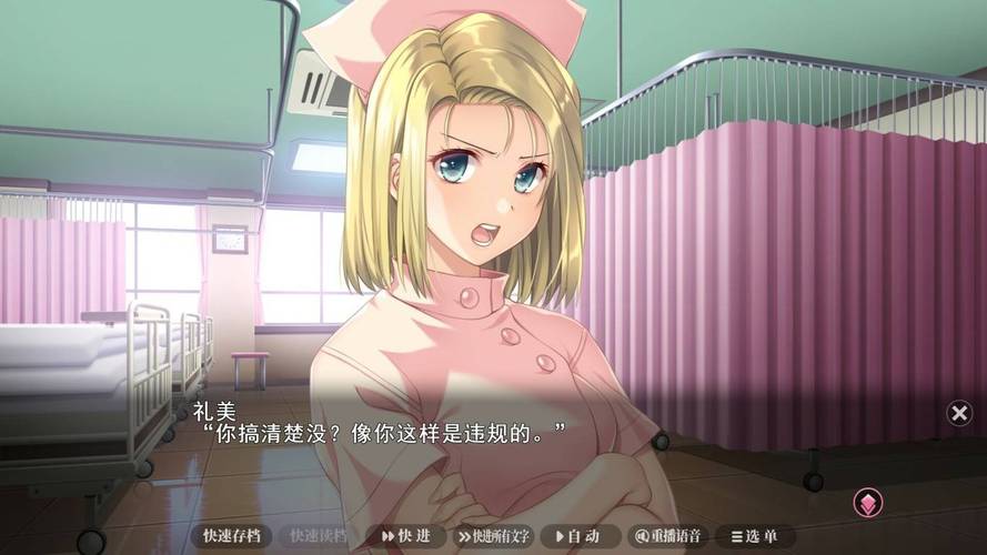 女人下面流黄色分泌物是什么原因的相关介绍