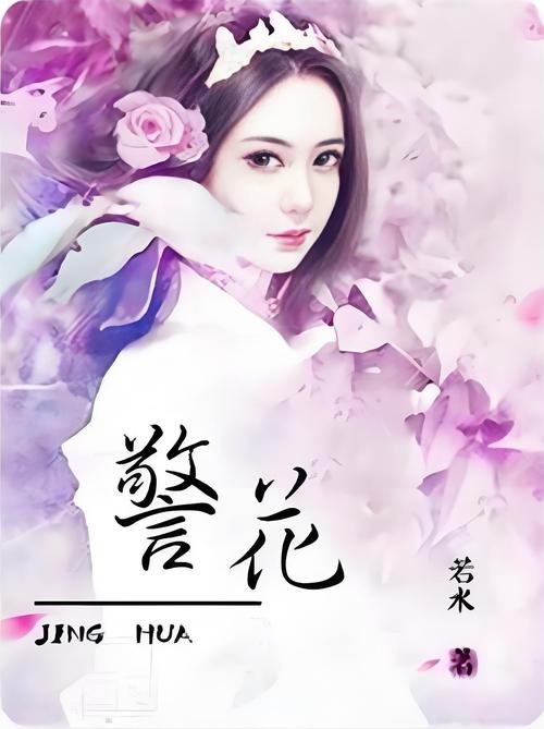 女性下面来黄黄的分泌物的相关介绍