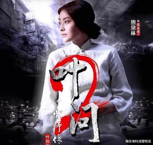 官场红杏美艳人妻的相关介绍