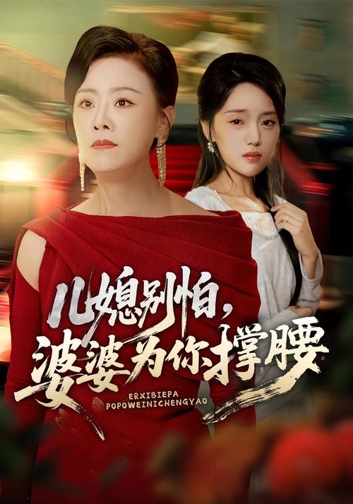 天堂成人久久亚洲的相关介绍