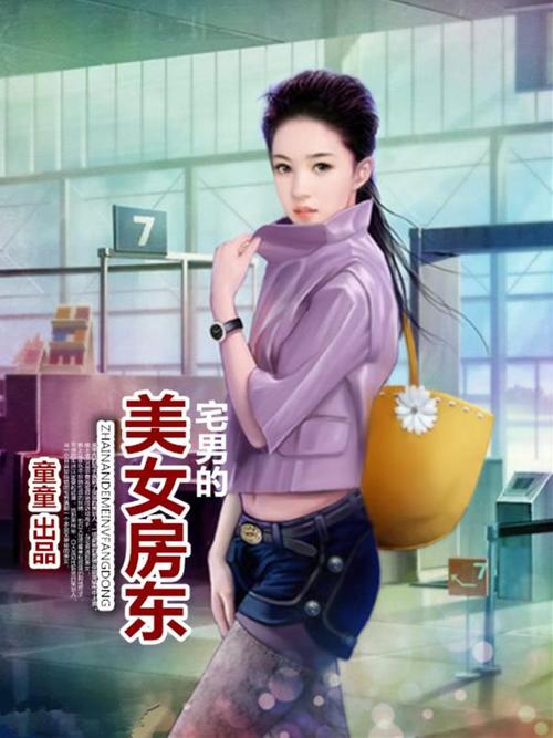 三级韩国电影院的相关介绍