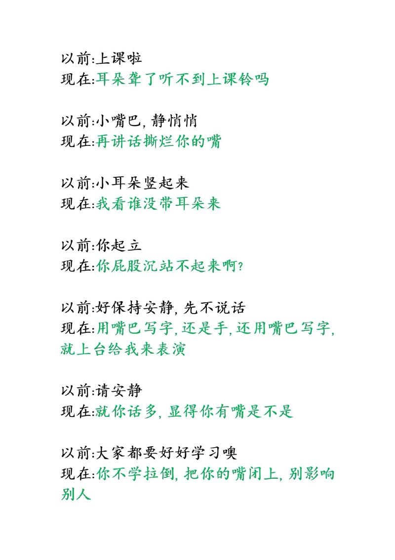 日本大学生精油按摩一区二区的相关介绍