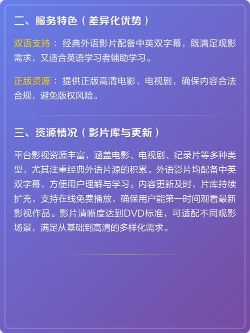浮力影院国产的相关介绍