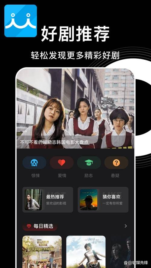 人妻 内射 小说的相关介绍