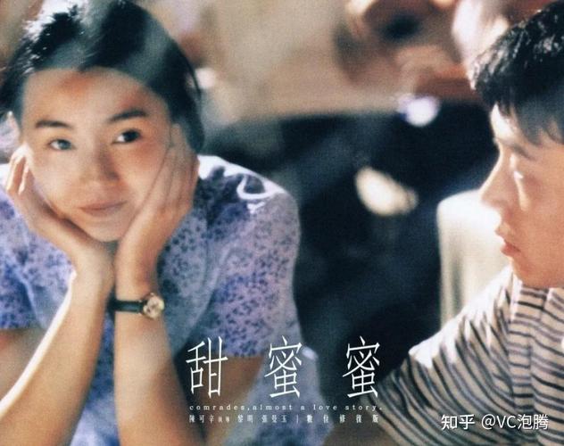 熟妇av熟妇av的相关介绍