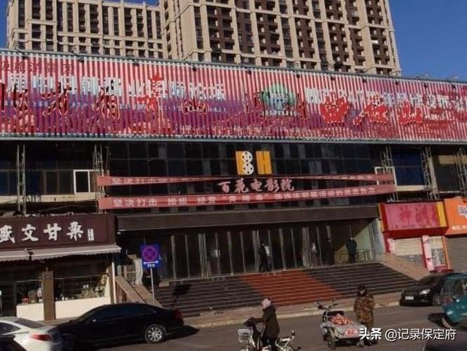 欧美写真大尺度的相关介绍