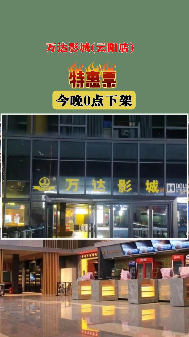 久久播放激情片的相关介绍