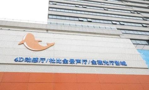 一边摸一边亲一边捅的相关介绍