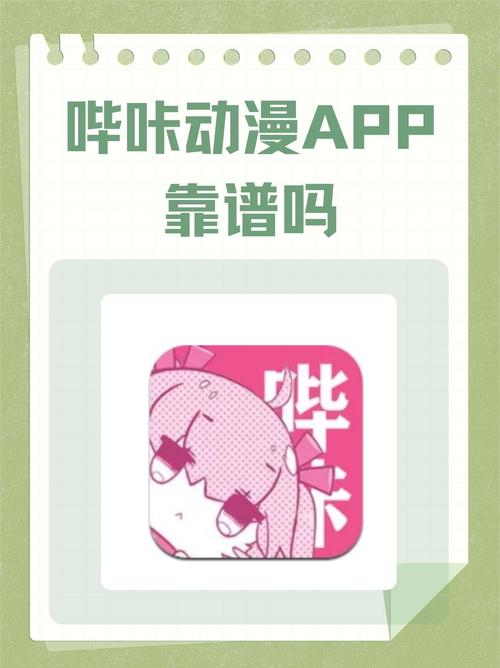 皮微影院电影在线观看的相关介绍