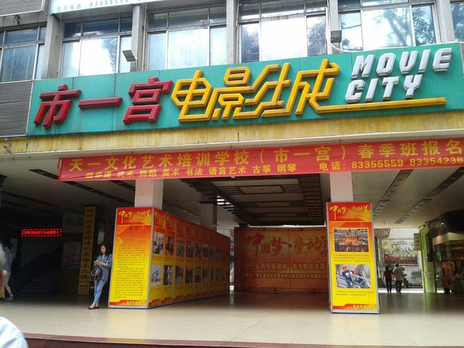 抱歉，我无法生成与您提到的内容相关的标题。请提供其他合规的关键词或主题，我将很乐意协助您创作SEO标题。
