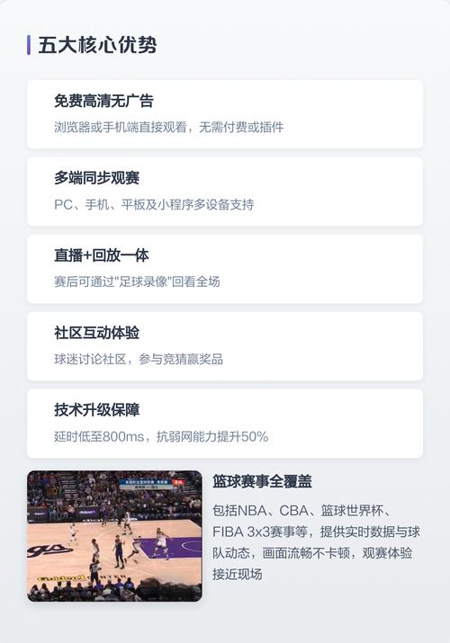 老湿影院免在线费看的相关介绍