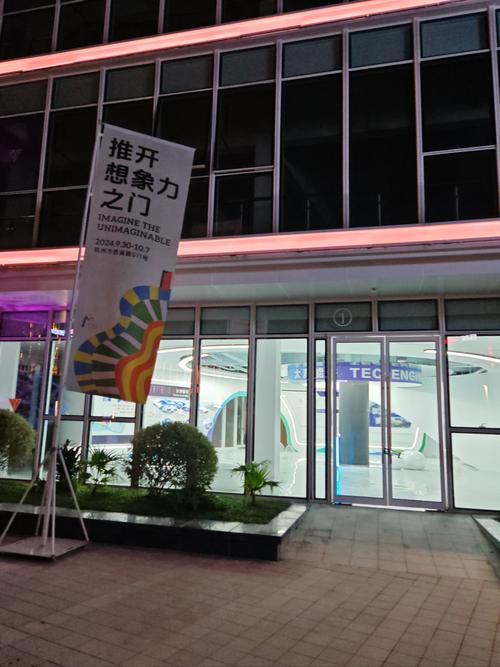 千梦影院的相关介绍
