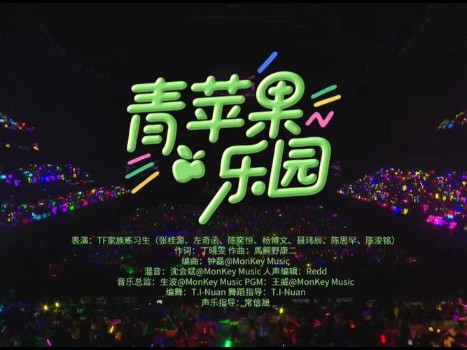 八哥影院的相关介绍