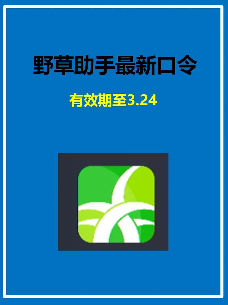 上海国泰电影院的相关介绍