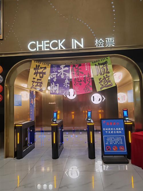 精品国产色夜的相关介绍