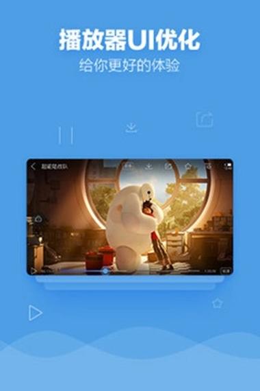 亚洲精品影院的相关介绍
