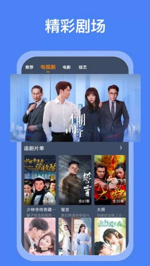 男女又爽又黄免费动漫的相关介绍