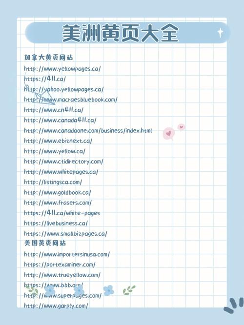 国内精品久久久久久不卡影院的相关介绍