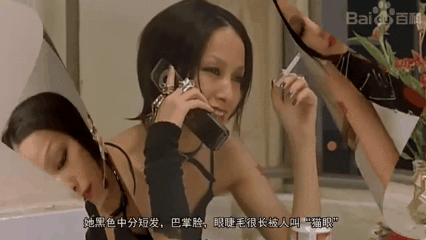 亚洲男人天堂久久热的相关介绍